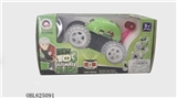 OBL625091 - BEN10 stunt dumper