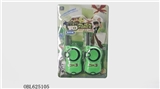 OBL625105 - BEN10对讲机