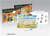 OBL625136 - (city) crazy animals English Spanish bilingual audio learning drawing board