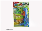 OBL625140 - The target ball gun animals
