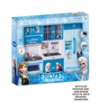 OBL625158 - Ice colors combination solid blue color kitchen, kitchen utensils and appliances (2, orange)