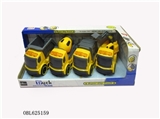 OBL625159 - 惯性工程斗4只4款装