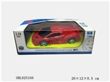 OBL625166 - Saying, two-way sports car