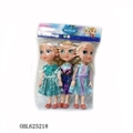 OBL625218 - 8寸冰雪公主三人