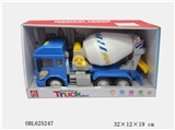 OBL625247 - 音乐灯光惯性搅拌车