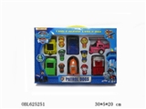 OBL625251 - The dog dog patrol car back