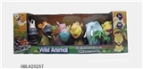 OBL625257 - 5 "soft rubber scene cartoon dinosaur