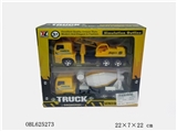 OBL625273 - 盒装工程车（搅拌车+吊车）