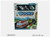 OBL625275 - The police track books alloy