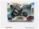 OBL625284 - Four-way remote bring 3 d lighting