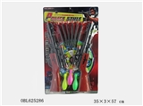 OBL625286 - Shotgun. Double gun with handcuffs