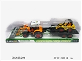 OBL625294 - 工程车拖工程车