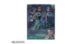 OBL625353 - 11.9 inch 2 only solid body skating ice princess baby with only 2 IC
