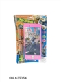 OBL625364 - Wild animals city (with battery)
