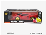 OBL625368 - Four-way lamborghini remote control car