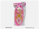 OBL625412 - 12 "male crying baby