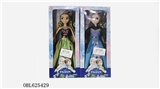 OBL625429 - The new 11 inches of snow and ice princess sisters