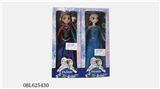 OBL625430 - 11 inches of snow and ice princess sister (2, orange)