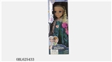OBL625433 - 14 inches of the second generation of ice and snow princess aisha
