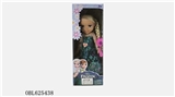OBL625438 - 14 inches of snow and ice princess aisha 2 generations