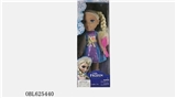 OBL625440 - 14 inches of solid ice aisha