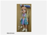 OBL625444 - 14 inches of snow and ice princess aisha