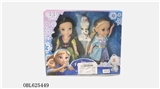 OBL625449 - 6 inch solid body and sisters with the crown of snow treasure snow and ice