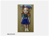 OBL625456 - 9寸冰雪6人展示盒
