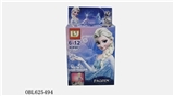 OBL625494 - 冰雪奇缘  积木