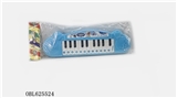 OBL625524 - Ice and snow country electronic organ