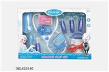 OBL625540 - 冰雪奇缘双吸开窗盒医具16PCS