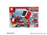 OBL625580 - A small fire