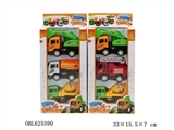 OBL625590 - 惯性工程车
