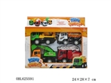 OBL625591 - 惯性工程车