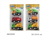 OBL625593 - 惯性工程车
