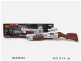 OBL625595 - Live a toy gun