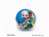 OBL625604 - 9 inches of snow white color ball