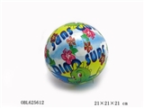 OBL625612 - 9 inch KT color ball cat