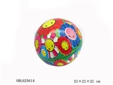 OBL625614 - 9寸向日葵彩印球