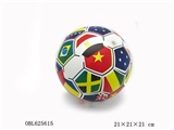 OBL625615 - 9寸万国彩旗彩印球