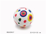 OBL625617 - 9寸多款白底彩印球