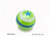 OBL625620 - 9寸五角星彩印球