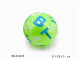OBL625621 - 9寸字母彩印球