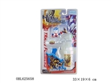 OBL625658 - 变形金刚多喷头电动泡泡枪