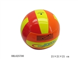 OBL625700 - 9寸排球