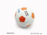 OBL625701 - 9寸橡胶足球