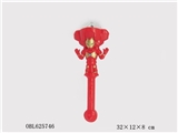 OBL625746 - Iron man flash stick