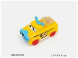 OBL625769 - Cartoon tiger anchor light car