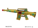 OBL625795 - All the gold and silver green camouflage flint gun