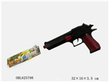 OBL625798 - The hand palm flint gun